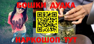 MDMA Краснодар