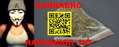 MDMA Краснодар