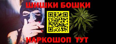 MDMA Краснодар