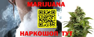MDMA Краснодар