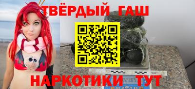MDMA Краснодар
